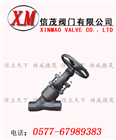 Y型高壓截止閥
